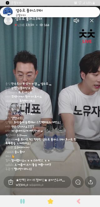 0.8L 마케팅팀 나만의 슬기로운 공팔추천생활 — 5점을 준 리뷰어가 2021년 6월 올린 사용 사진