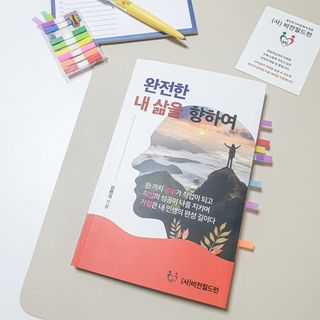 Hi 앙수님이 올린 리뷰 사진 1