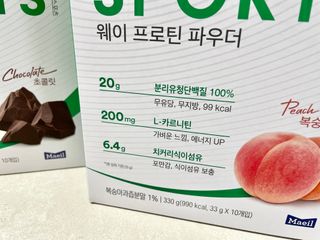셀렉스스포츠 셀렉스 스포츠 웨이 프로틴 파우더 2종 스틱형 — 5점을 준 리뷰어가 2021년 2월 올린 사용 사진