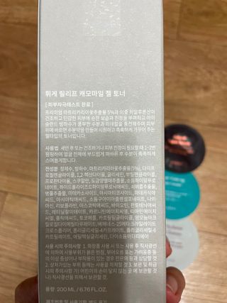 김봄쓰님이 올린 리뷰 사진 2