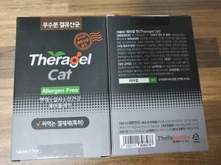오드리고딩님이 올린 리뷰 사진 1