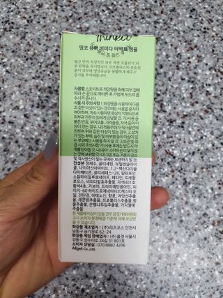울보님이 올린 리뷰 사진 2