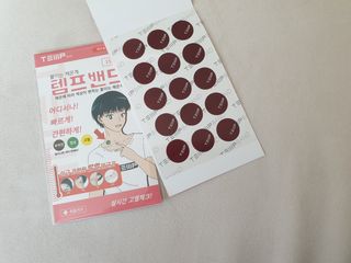 쏘블님이 올린 리뷰 사진 1