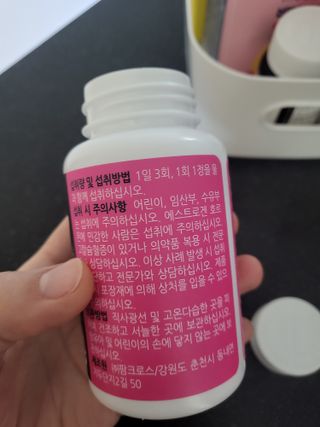 토르맘님이 올린 리뷰 사진 2