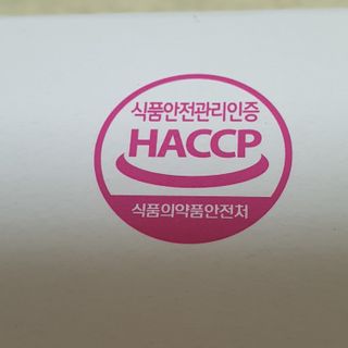 래디 리얼볼륨포뮬러 1박스(8개입) — 5점을 준 리뷰어가 2022년 3월 올린 사용 사진