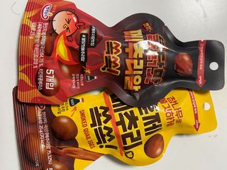김가인님이 올린 리뷰 사진 1