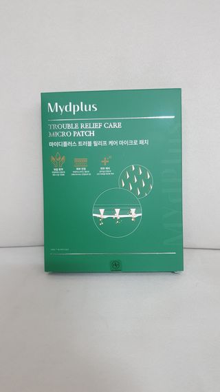 마이디플러스 트러블 릴리프 케어 마이크로 패치 1박스 2매 — 5점을 준 리뷰어가 2021년 11월 올린 사용 사진