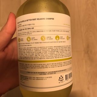 달리프 클로렐라 베러 루트 릴렉싱 샴푸 500ml — 5점을 준 리뷰어가 2021년 2월 올린 사용 사진