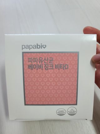화야호야쭈님이 올린 리뷰 사진 1