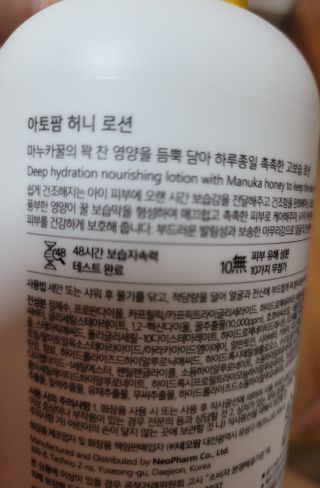 미야잉님이 올린 리뷰 사진 2