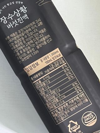 콩님이 올린 리뷰 사진 3
