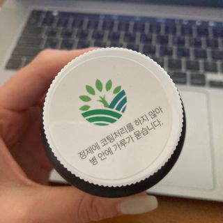 슬림플래닛 가르시니아 3900mg — 4점을 준 리뷰어가 2021년 10월 올린 사용 사진