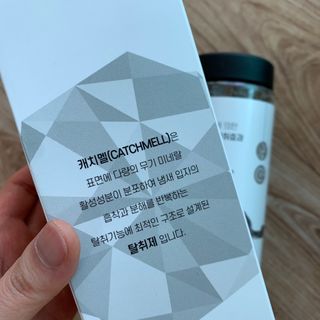 봉봉댁님이 올린 리뷰 사진 2