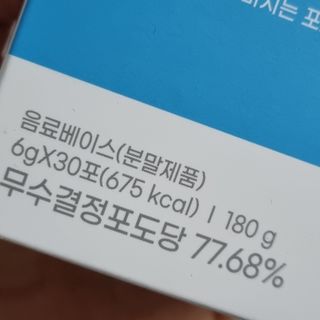 멋진홍님이 올린 리뷰 사진 4