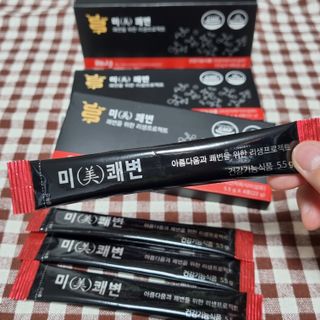 새롬바이오 리생 [미쾌변] 차전자피 식이섬유 건강기능식품 3팩 — 5점을 준 리뷰어가 2021년 7월 올린 사용 사진