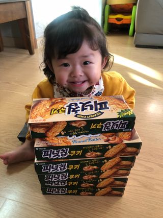 다솜다빈이아빠님이 올린 리뷰 사진 1