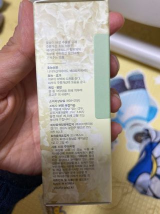 shsh74님이 올린 리뷰 사진 2