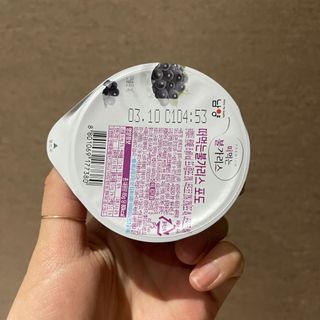 투밍님이 올린 리뷰 사진 2