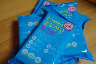 헬스업 핼스업 프로바이오 생유산균 퍼스트 — 5점을 준 리뷰어가 2021년 2월 올린 사용 사진