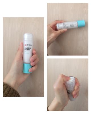 리더스코스메틱 카밍 바이오틱스 앰플 — 5점을 준 리뷰어가 2021년 3월 올린 사용 사진