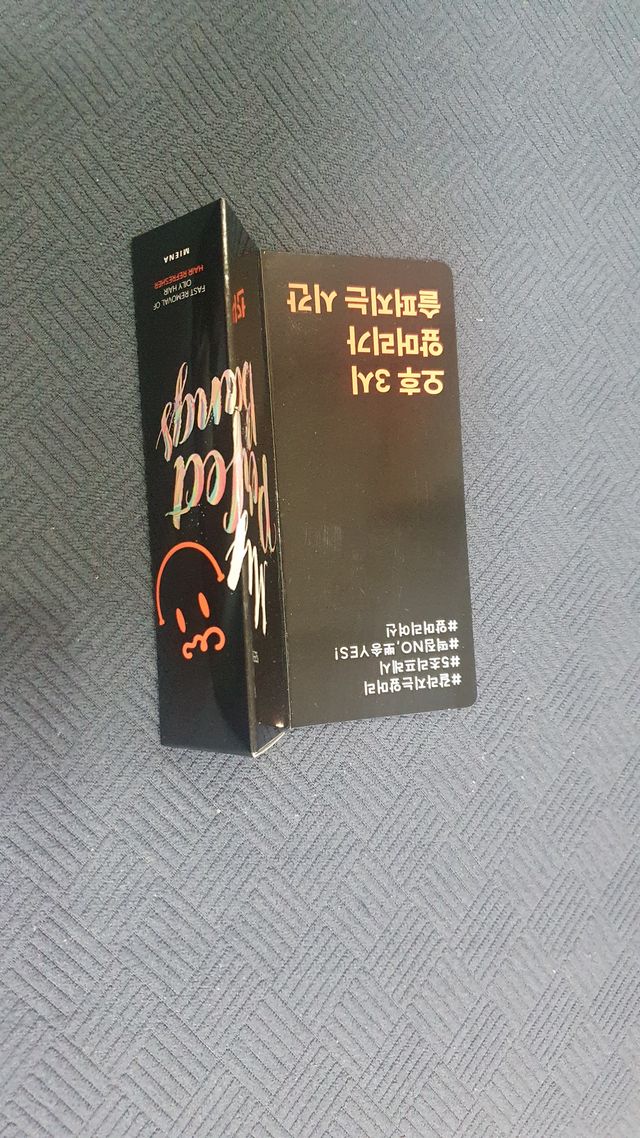 MIENA My Perfect Bangs (2) 리뷰 사진
