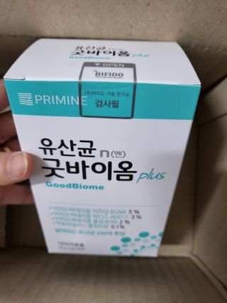 프리마인 유산균 국가지정연구소 선정, 살아있는 생유산균 200억 마리의 힘. 유산균n굿바이옴플러스 — 3.5점을 준 리뷰어가 2021년 11월 올린 사용 사진