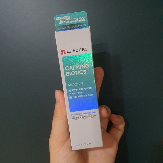 카밍 바이오틱스 앰플 리뷰 사진