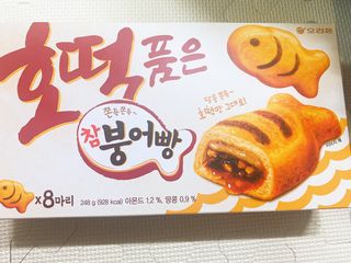 내사랑토토님이 올린 리뷰 사진 3