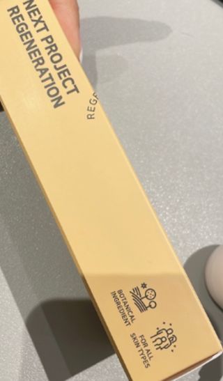 말하는감자님이 올린 리뷰 사진 1