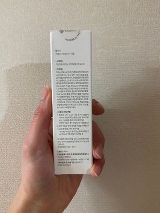 숑하님이 올린 리뷰 사진 3