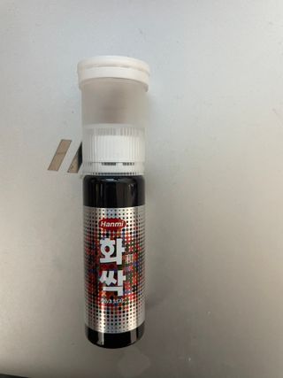 지구정복님이 올린 리뷰 사진 2