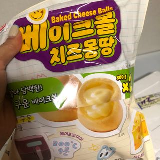 한성기업 베이크볼 치즈몽땅 300g x 2봉 — 4점을 준 리뷰어가 2021년 9월 올린 사용 사진