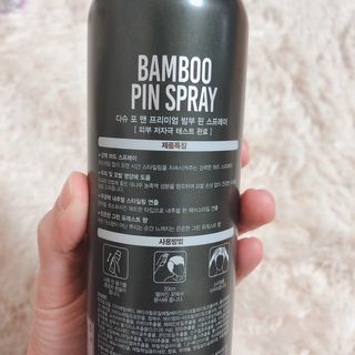 다슈코리아 다슈 포 맨 프리미엄 밤부 핀 스프레이 300ml — 3.5점을 준 리뷰어가 2020년 12월 올린 사용 사진