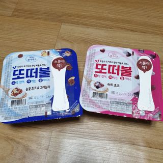 남양유업 또깍 접어 떠먹는 불가리스 2종 — 4점을 준 리뷰어가 2020년 12월 올린 사용 사진