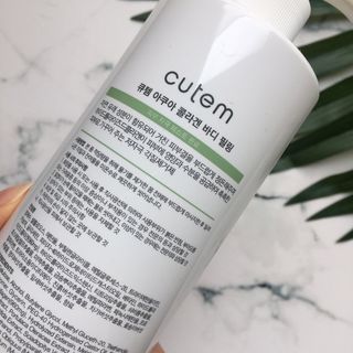 큐템 아쿠아콜라겐 바디필링 — 5점을 준 리뷰어가 2021년 3월 올린 사용 사진