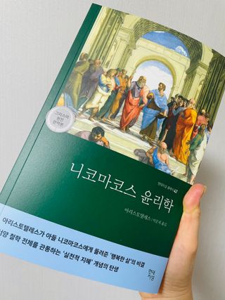미쿠미쿠니님이 올린 리뷰 사진 3