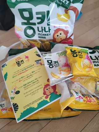 조희정님이 올린 리뷰 사진 2