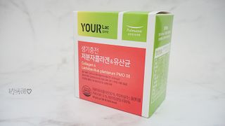 뀨마미님이 올린 리뷰 사진 1