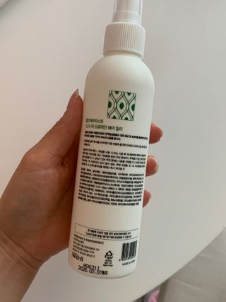 나노힐 프로테인 헤어 힐러 200ml — 2점을 준 리뷰어가 2023년 5월 올린 사용 사진
