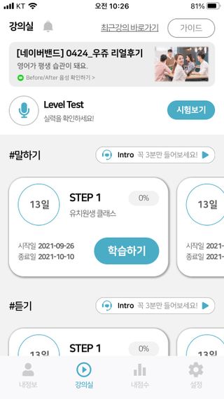 잠공주님이 올린 리뷰 사진 1