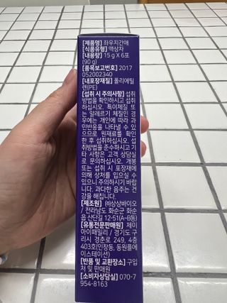 엘마마님이 올린 리뷰 사진 4