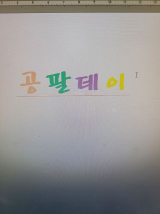 0.8L 마케팅팀 - — 5점을 준 리뷰어가 2021년 5월 올린 사용 사진