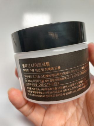 쭌쭈님이 올린 리뷰 사진 1