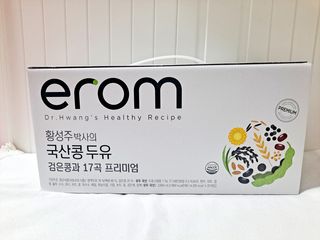 이롬 황성주 박사의 국산콩 두유 검은콩과 17곡 프리미엄 — 5점을 준 리뷰어가 2021년 5월 올린 사용 사진
