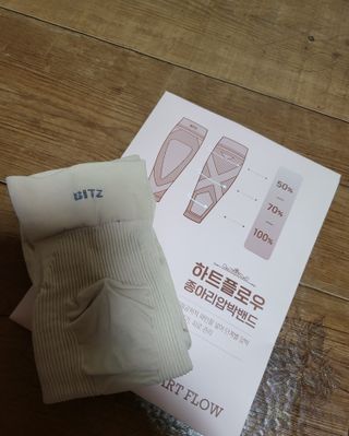 하트플로우 종아리 압박 밴드 스타킹 — 5점을 준 리뷰어가 2022년 9월 올린 사용 사진