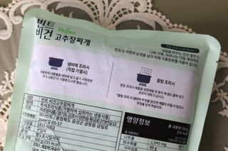 이그린님이 올린 리뷰 사진 4