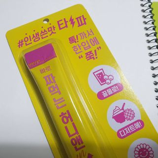 kba8328님이 올린 리뷰 사진 2