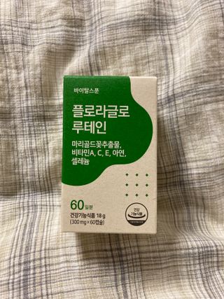 Fullmoon님이 올린 리뷰 사진 1