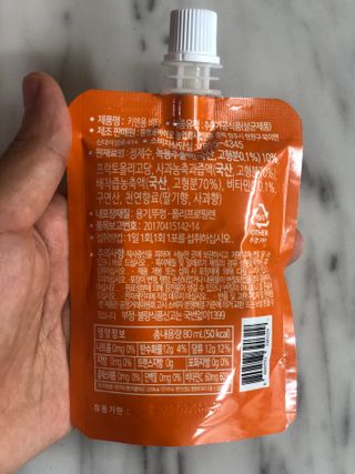 [몸엔용] 아이가 먹는 달콤 국산녹용 키엔용 비타  80ml x 10포 — 4점을 준 리뷰어가 2021년 7월 올린 사용 사진
