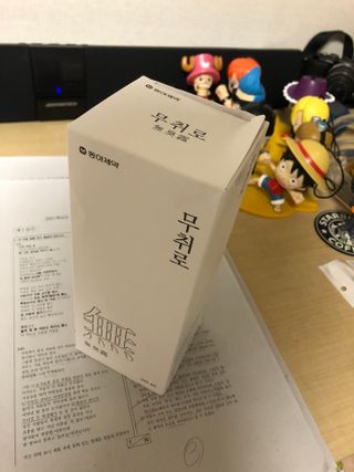 지구별철학자님이 올린 리뷰 사진 1